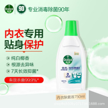 ��ʀ�����ó���Һ750ml ��ѝ�N���������Һ�غͳ��\��������ˮ