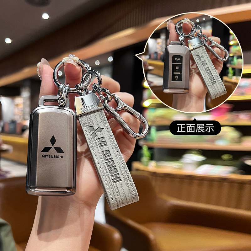 Suitable for Mitsubishi Outlander key case 21 Yige high-end cool asx Pajero wing God key case shell buckle
