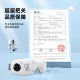 Children's Eye Massager Space Astronaut DIY Eye Protector Work and Study Student Soothing Eye Massager