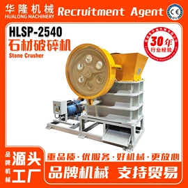 石材切割机;建材加工机械;电动抛光机