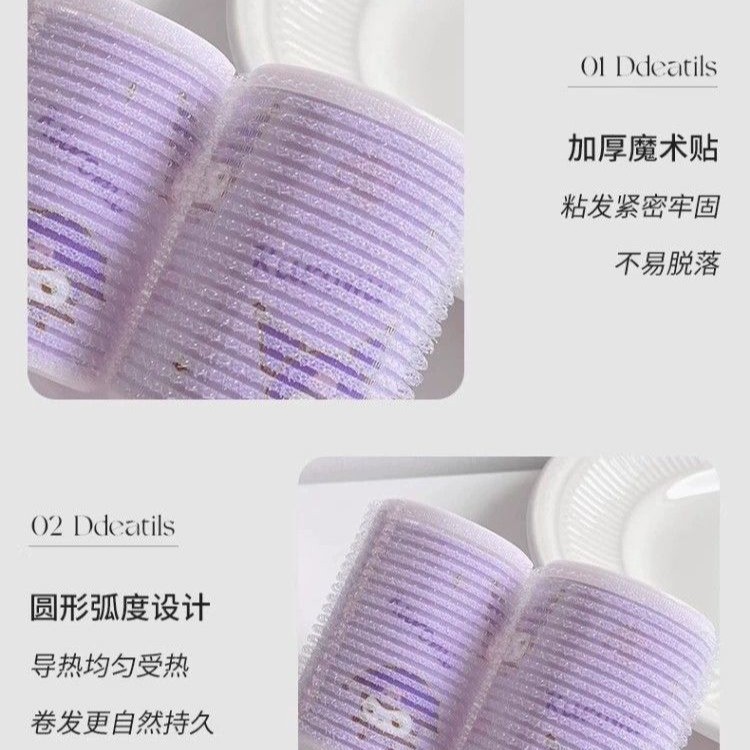 美乐蒂库洛米卷发筒三丽鸥玉桂狗萌趣便捷卷发棒卷发筒卷发棒|undefined