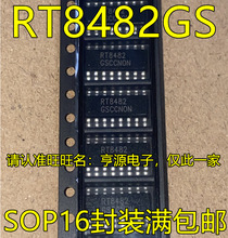 RT8482GS RT8482 SOP16����Ƭ �ʼǱ����õ�Դ����оƬ ��ӭ��ѯ