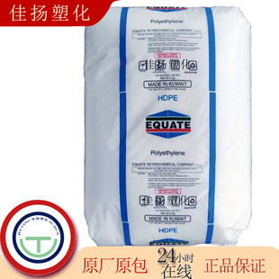 HDPE ������EQUATEEGDA-6888 ���ܼ� �ߏ��ȸ��ܶȸ߄��� ���ϴ�