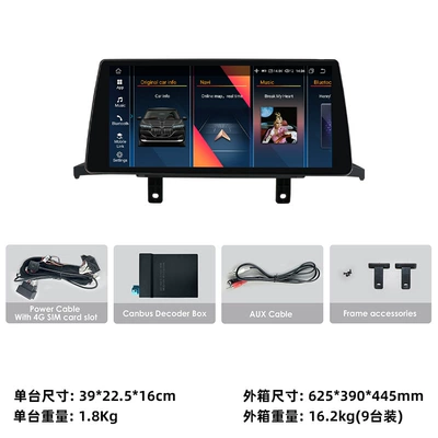 1 Series F20 F21 — DVD Navigation