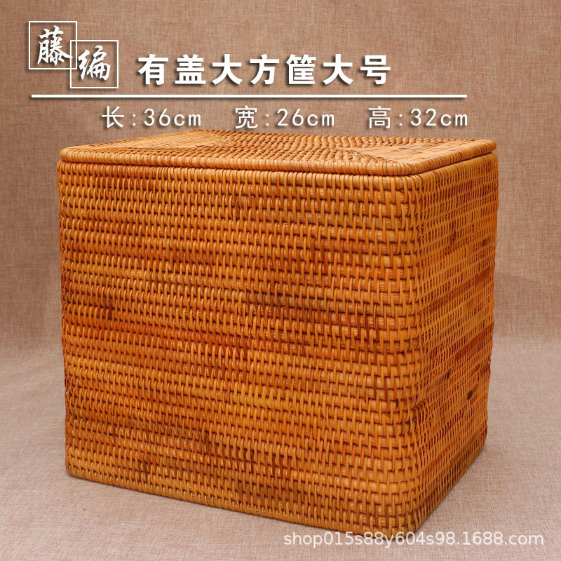 越南手藤编纳筐零食盒桌面玩具箱物编织框脏衣服篮子竹编藤编工艺|undefined