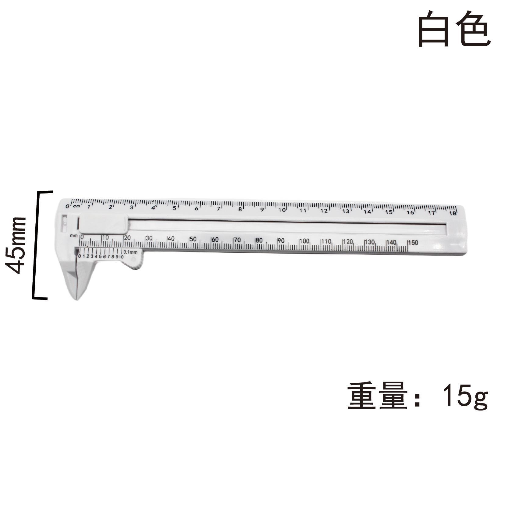 0-150 white (simple)