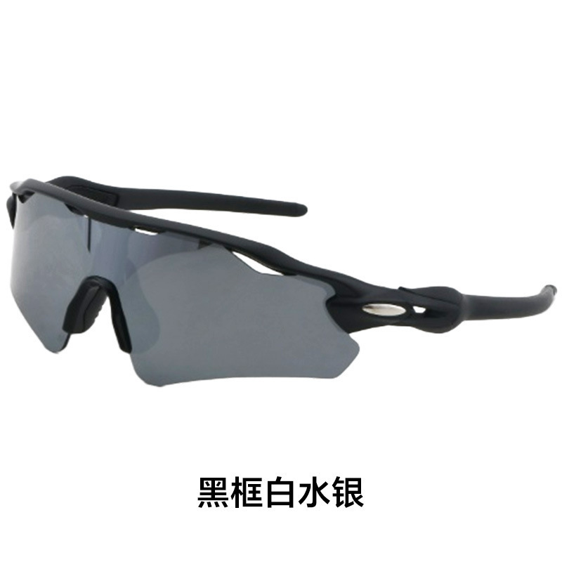 9208爆款跨境外贸太阳墨镜专业运动骑行眼镜防风防晒炫彩男女变色|undefined