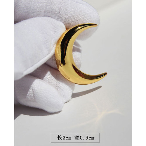 Elegant and luxurious European and American style high-end light reflective moon shape brooch with geometric arc design, suit accessory, brass gold plated, 514