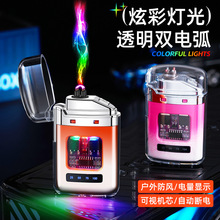 ͸u׃ɫ늴C}_Lp늻cֵYƷl