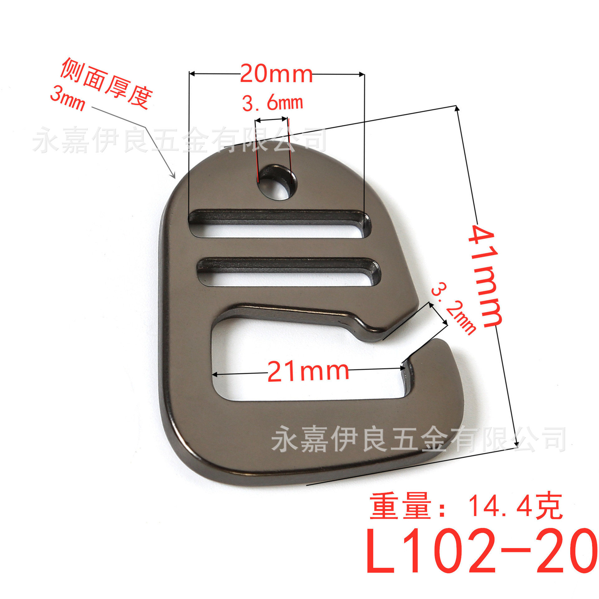 Cinturón elástico de aleación de zinc en stock, gancho de nueve caracteres, mochila, accesorios de hebilla de nueve caracteres, colgantes de maletas, ajuste de gancho de hebilla