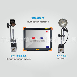 Horizontal injection molding machine mold protector mold monitor anti-pressure mold protector DC600 factory direct sale