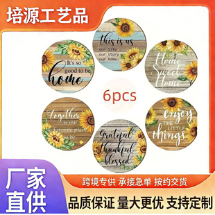 �羳��Ʒľ�|�͉|�A��ľ�|���|��ͥ�Ɍ�������ľ�|���|�����_���|