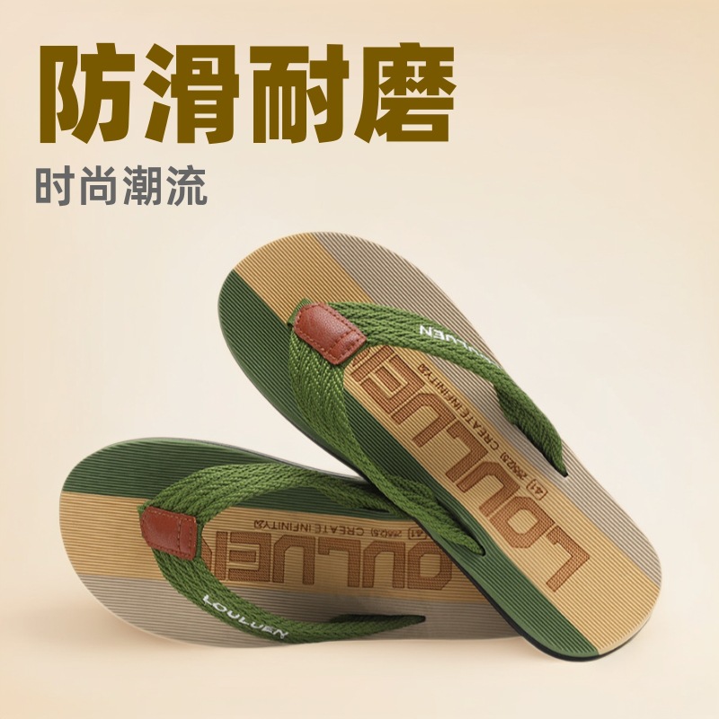 Lulu'an nuevos hombres chanclas zapatillas de verano de los hombres antideslizante playa Moda sandalias al aire libre al por mayor