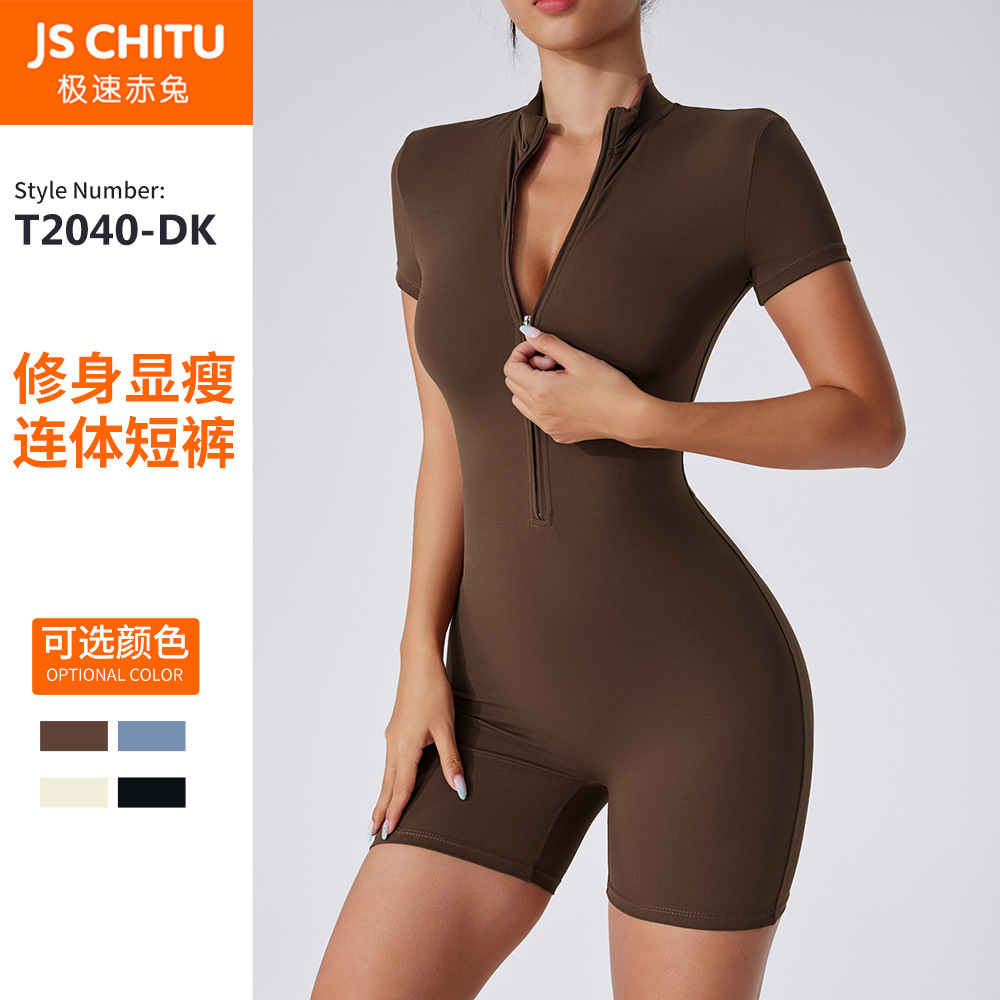 European and American Summer Zipper Short-sleeved Yoga Jumpsuit Women's Dance Fitness Tight Sports Shorts Jumpsuit