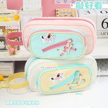 ���ֵ�_��ɫ��ײɫ�P��������ins�L�ľߺЌW�����sС����ײ��