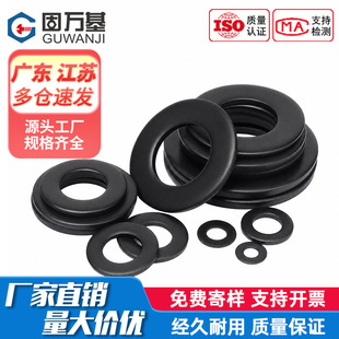 ��ɫ304���P䓉|Ƭ�A�ν����ݽzƽ�|Ȧ�Ӵ�Ӻ����M2M3M4M5-M20