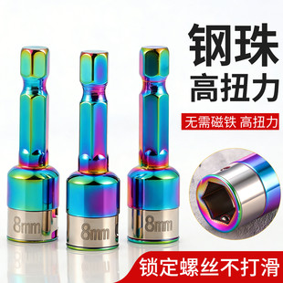 �羳�¿���β�z�������^��Ͳ�ʴ��䓽�ɫ���β�ݽz8mm��Ͳ늄�
