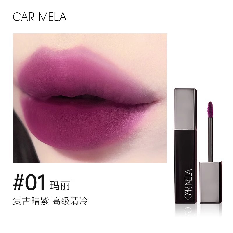 CARMELAキャメラルネッサンス口紅は白い柔らかい霧のつや消しで、コップをつけずに化粧をしています。|undefined