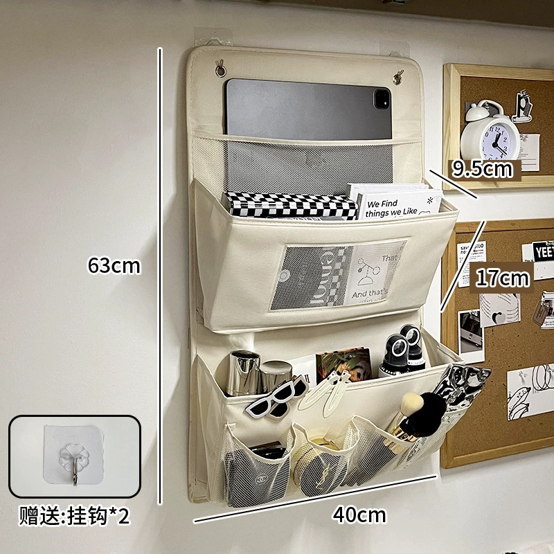Storage system, hanging organiser, underwear, storage box, storage bag