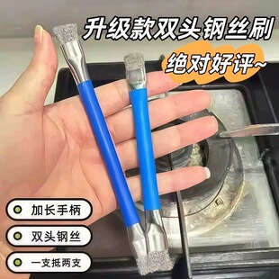 ��̨䓽zˢȼ�����坍ˢ�N��ú����С�ˢ����ȥ�۟o���ǿp϶ˢ��