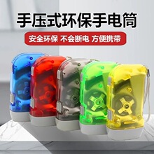 �։����Ͳ�ԄӰl��֓u��늑����h��С��늺ڿƼ��������С���