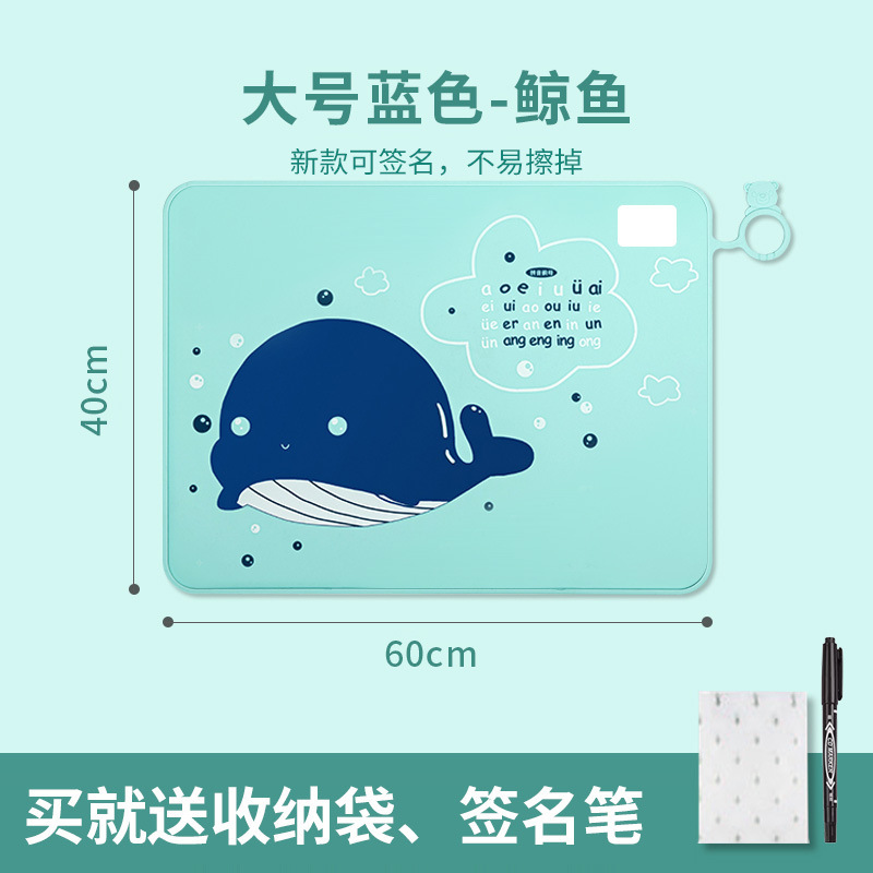60x40 블루 웨일 - 사인 가능