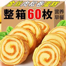 �����L��z���ɾ�������͸��c���������ʳ���eʳƷС�������