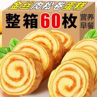 �����L��z���ɾ�������͸��c���������ʳ���eʳƷС�������