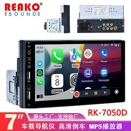 DVD导航;车载mp5;车载mp3