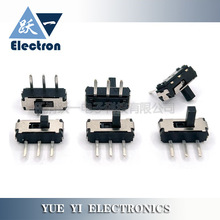 MSS-12D19边三脚2-4H卧式插脚1P2T小拨动开关3脚2档电源滑动3.5*9