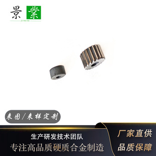 �羳�W�����s̼���u���K�u��X݆���������ƴ����{������������l