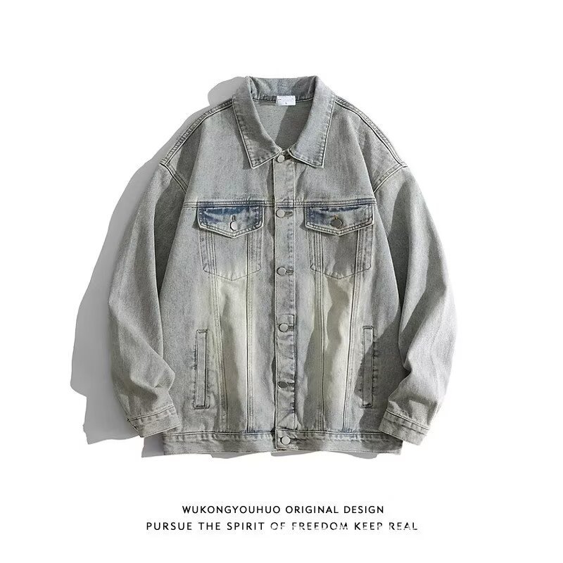 春秋男装水洗浅色牛仔外套男休闲K牛仔衣韩版潮流上衣夹