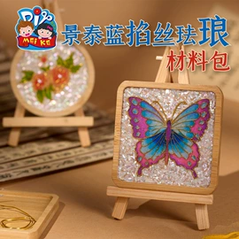 拼插类玩具;灯笼;其他益智玩具