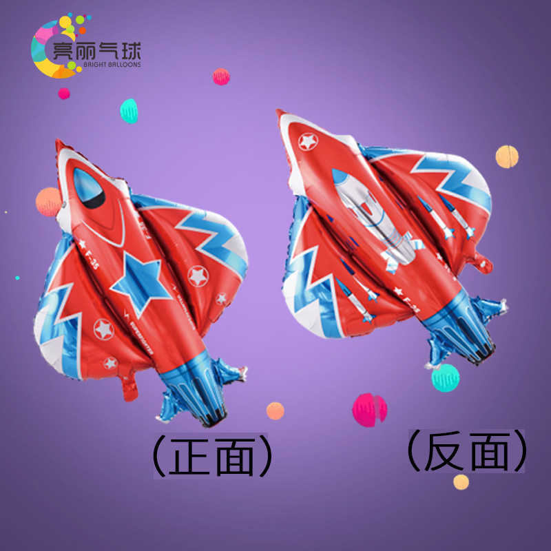 微信图片_20211016182609