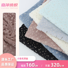 �F؛С��ë�C��PV�q�� �ﶬ320g����Ǳ���������Ь�ďͺ�����