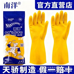 ����ţ��Ӻ����z���׼���ϴ�N�����÷�ˮ���z�������I�ڱ����o