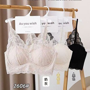2606��ʽ�����p���U�ռ����Ը��ٽz�̶�����������ɭɫϵ���؃���