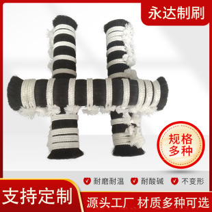 �R��ë������ëֲëˢ�Ӵ��|ɳ�lëˢ�ٹ�����ëˢԭ�Ϻ�ɫ�Rβë