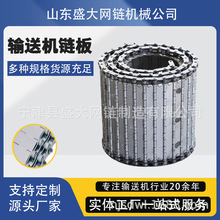 P朰ݔ͎ɺ朰 ʳƷ͎ˮP朰