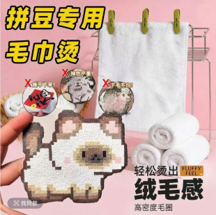 ƴ���٠C���àC�����W�tС�t�����N�����ɰ����������͸ߜ�