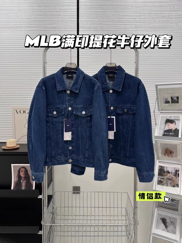 25ss春秋新款mlb潮流时尚百搭舒适宽松男女情侣休闲牛仔夹克外套|undefined