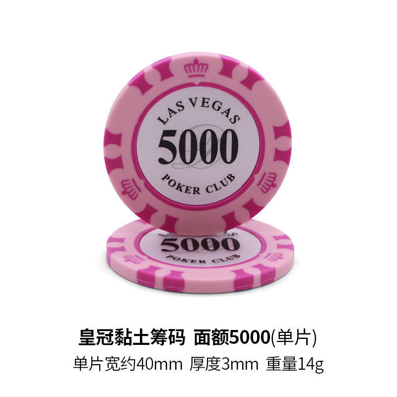 Monedas de chips redondas Baccarat Mahjong Sala de ajedrez y tarjetas Texas Chips Set Club Chips Puntos de Monedas Comercio Exterior