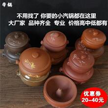 ��偸�ˮ����ɰ���dС��ˮ��u���Ѽ����B��������做�����