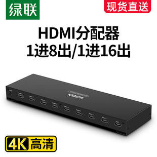 ��Ʒ hdmi������һ�M�˳����l��ps4�Α�switch�m�ÙC픺���ҕ�l�