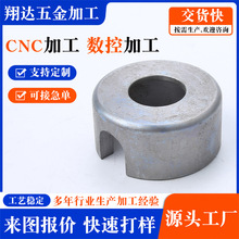 �߾��� CNC ���ؼӹ� �����X���P���� С�����������ӹ�