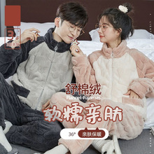 �ﶬ��H�Q�Iɺ���q˯�¼Ӻ�ӽq��ů녶�q˯�¼Ҿӷ����⴩���b