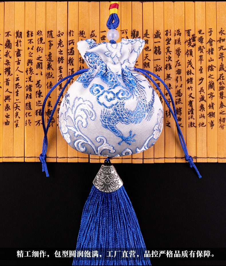 Mugwort Leaf Herbal Sachet Ai Cao 艾草 Embroidered Hanging Pouch for Bedroom Living Room Car key features