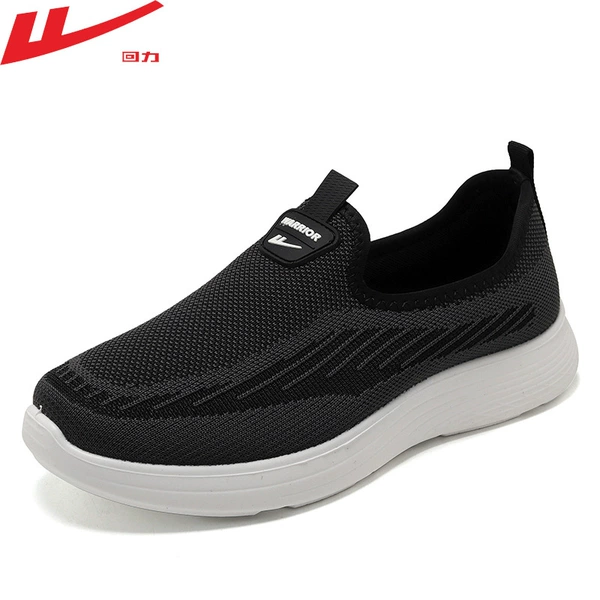 Black/White 0822