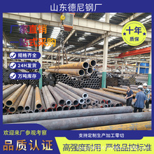 ASTM A335 P5 钢管正火回火耐热管抗氢腐蚀现货库存材质保真可零