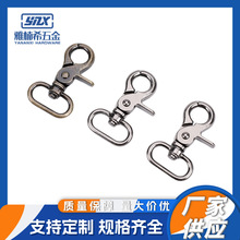 �S�Ҷ�������Ͻ���� �Q�۰�۹����h�۹����з��耳׿����r��